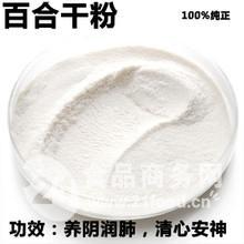 探尋大西北風(fēng)味 特產(chǎn)概覽、價(jià)格參考與北京采購(gòu)指南