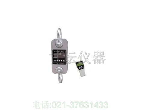 1T港口專用拉力計(jì),1噸船舶專用測(cè)力計(jì)-品質(zhì)保證