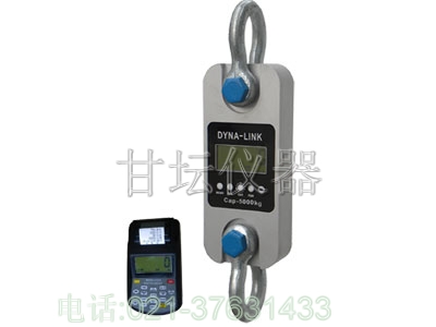 200噸抗拉力實(shí)驗(yàn)測(cè)試儀,200噸海軍部隊(duì)專用測(cè)力計(jì)