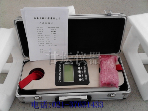 1T測力計價格,1噸測力計尺寸,1000kg測力計