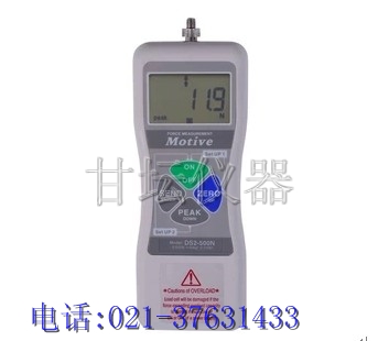 [請(qǐng)問]日本新寶數(shù)顯推拉力計(jì)/50KG測(cè)力計(jì)【銷售價(jià)格怎么樣】