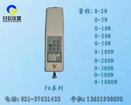 天津?推拉力計(jì),天津?拉力計(jì),天津?測(cè)力計(jì)-廠家直銷(xiāo)