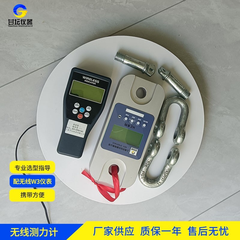 12t 拉力計(jì)，上海甘壇品質(zhì)之選?